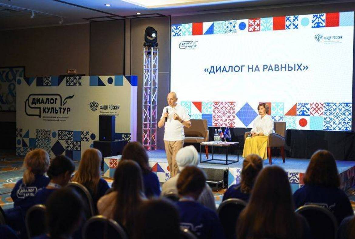 С 24 по 28 августа 2022 года в Саранске прошёл Всероссийский молодежный межнациональный лагерь «Диалог культур»