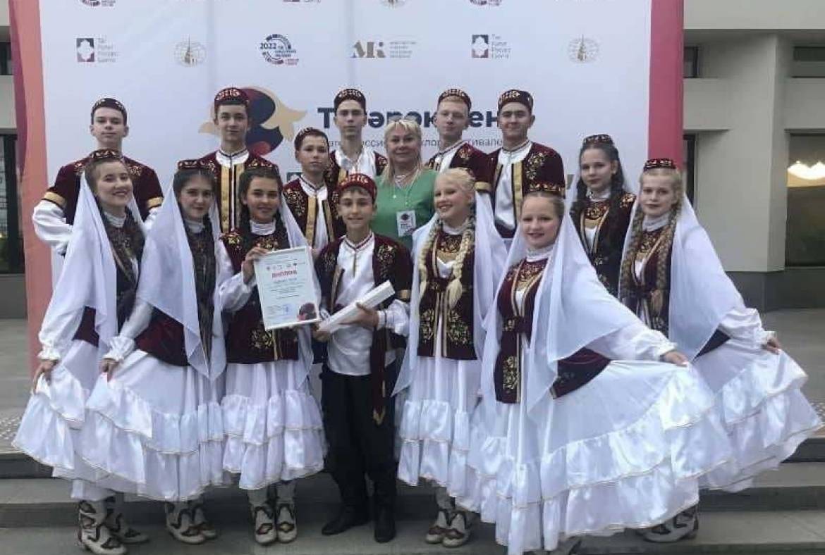 Коллектив из Мордовии стал лауреатом Всероссийского конкурса татарского фольклора «Түгәрәк уен»