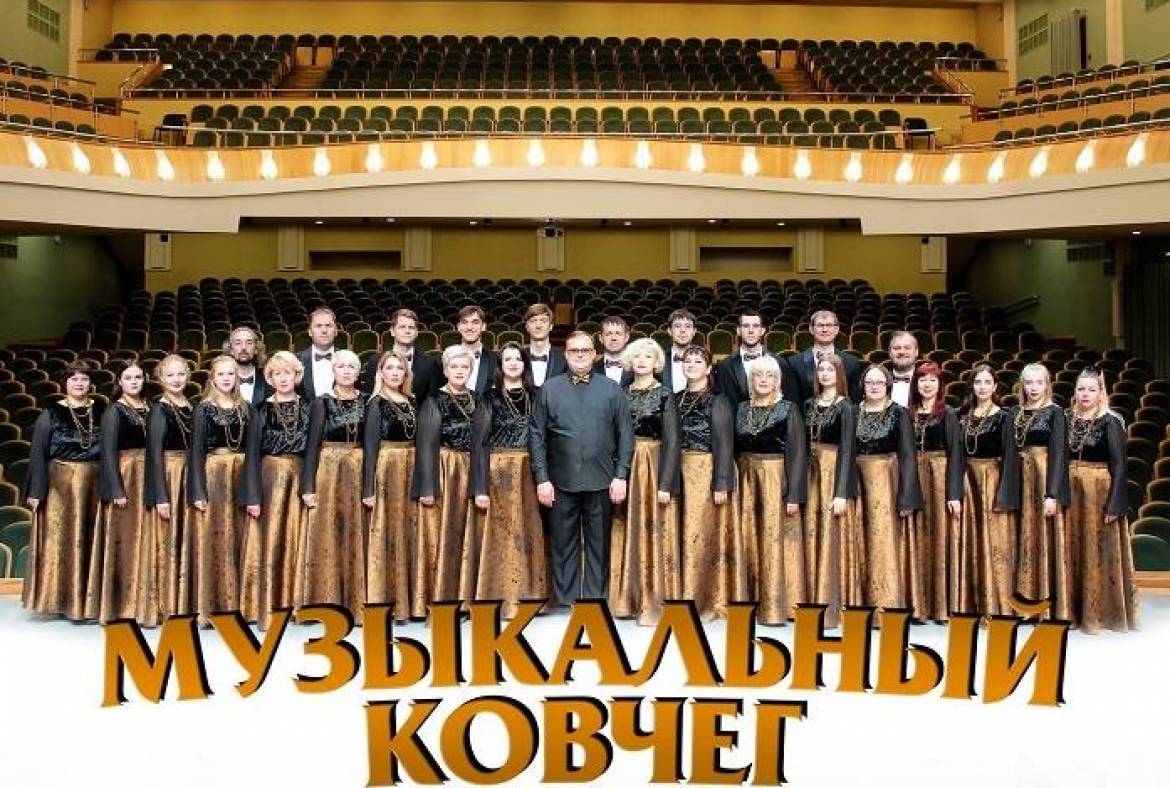 Первый концерт грантового проекта «Музыкальный ковчег» состоится 27 сентября в Мордовской филармонии