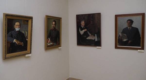 Выставка «Четыре века русского портрета»