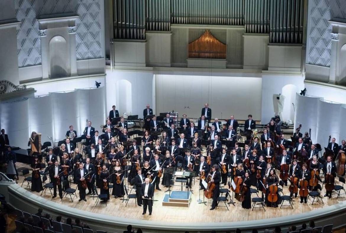 В Саранске выступит Академический симфонический оркестр Московской филармонии