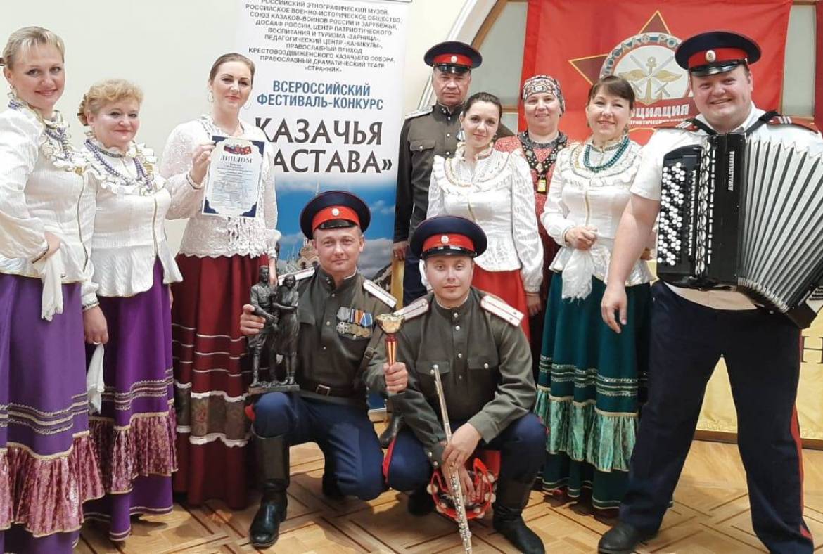 Всероссийский фестиваль-конкурс «Казачья застава» приглашает к участию