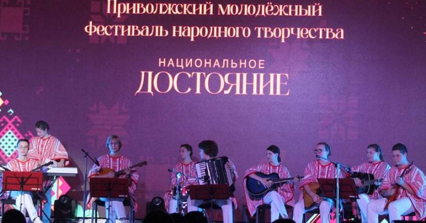 Саранские студенты показали «Национальное достояние» мордовского народа в Казани