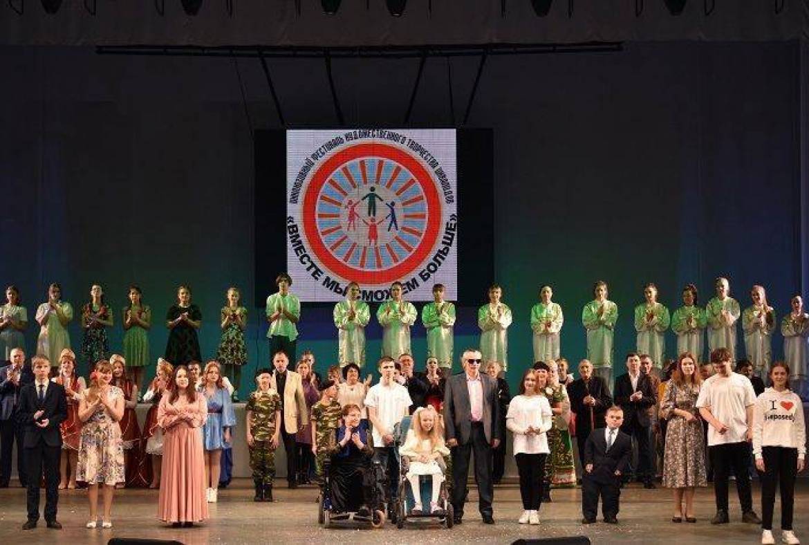 В Мордовии завершился фестиваль «Вместе мы сможем больше»