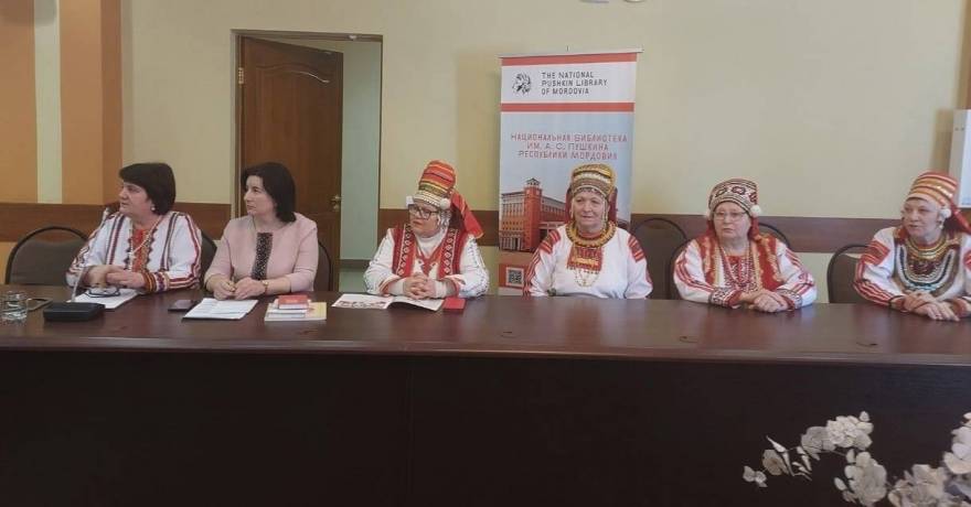 Межрегиональная онлайн-встреча «Ава ютксо» («В кругу женщин») прошла в Пушкинке