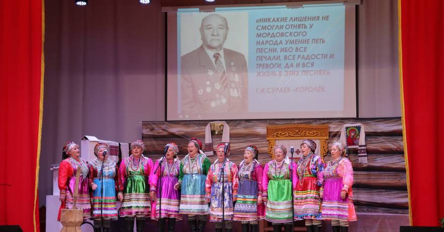 В апреле в Мордовии пройдёт  II Республиканский фестиваль народной песни 