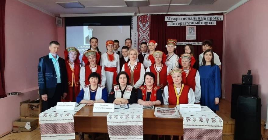 В Чувашии состоялся круглый стол «Поэзия жизни Ивана Пиняева», посвященный 100-летию со дня рождения эрзянского писателя