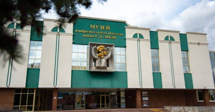 Музей им. С.Д. Эрьзи запускает квест для популяризации мордовской культуры