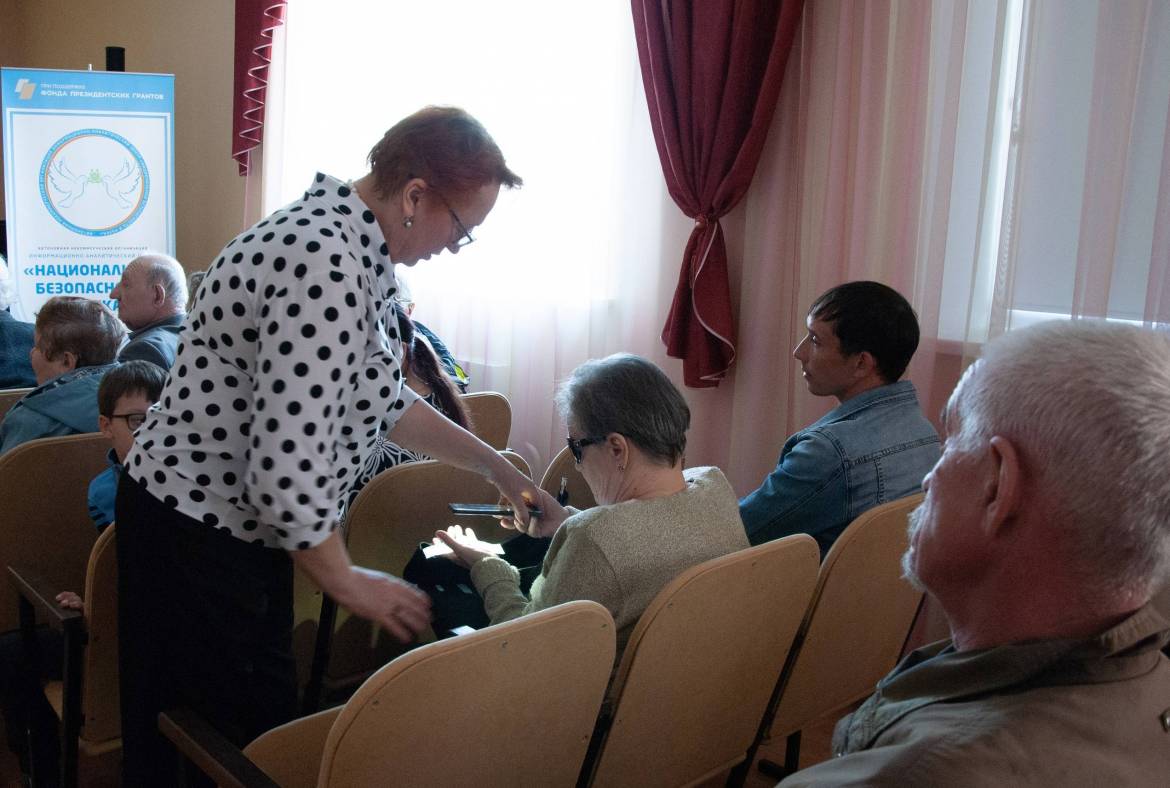 В Мордовии проходят обучающие мероприятия по социально-культурной реабилитации инвалидов по зрению