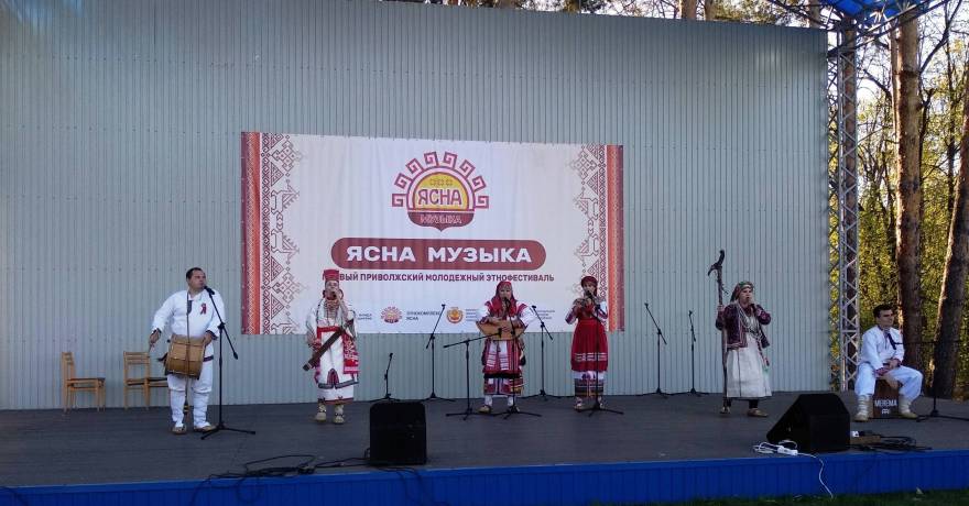 Фольклорная группа «Мерема» стала победителем первого Приволжского молодежного этнофестиваля «Ясна музыка»