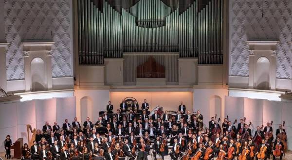 Концерт Московского государственного академического симфонического оркестра