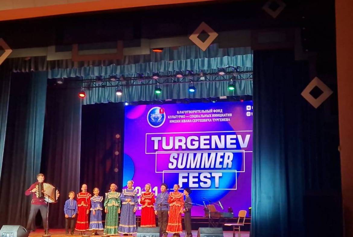 Открыт прием заявок на «Turgenev Fest»