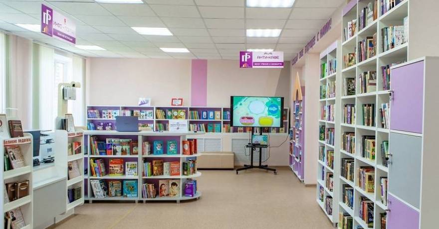 3 библиотеки Мордовии получат финансирование в 2024 году по нацпроекту «Культура»