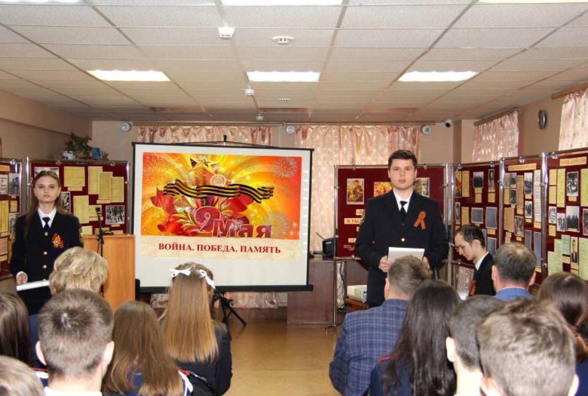 В Центральном государственном архиве Республики Мордовия состоялось торжественное мероприятие «Война. Победа. Память», посвященное 79-й годовщине Великой Победы