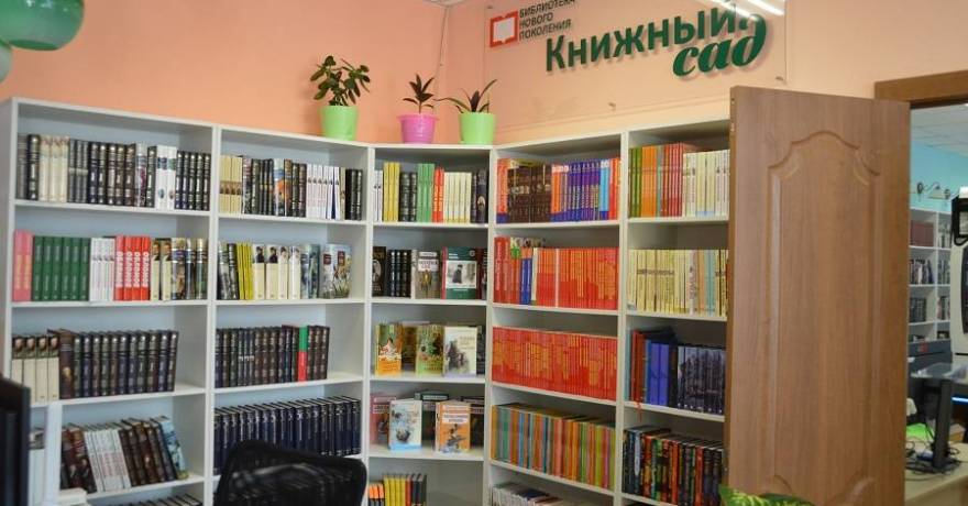 В Мордовии открылась 15-я модельная библиотека