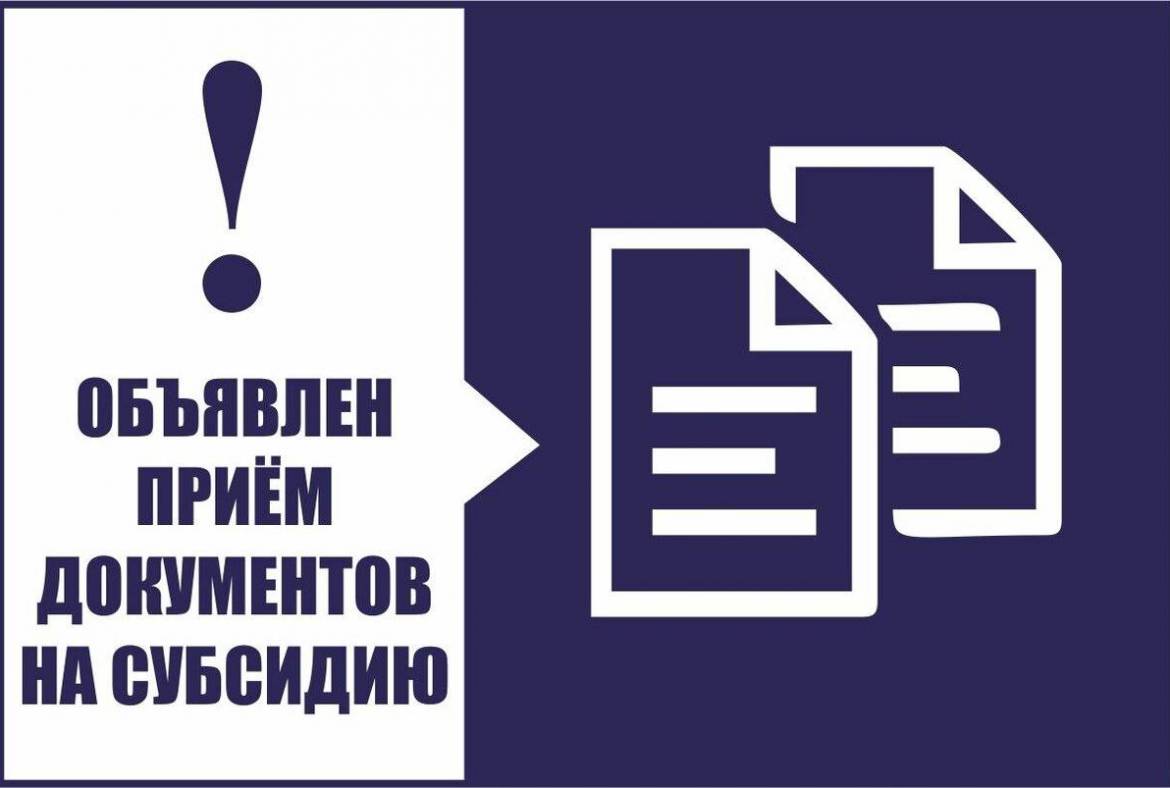 Минкультнац РМ Мордовия объявляет конкурс на получение грантов на реализацию значимых творческих проектов в области театрального искусства