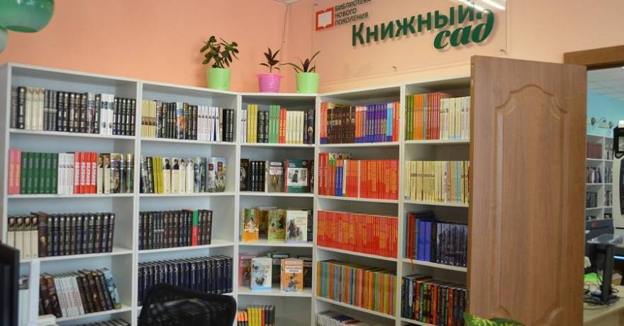 НТМ Мордовии: Саловская сельская модельная библиотека «Книжный сад»