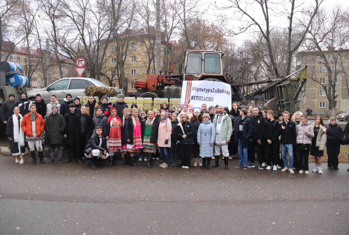 Состоялась очередная отправка гуманитарного груза в рамках республиканского проекта #КультураZаПобеду