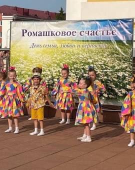 Литературно-музыкальный фестиваль «Ромашковое счастье»