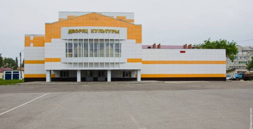 Муниципальное бюджетное учреждение «Центр культуры» Ковылкинского муниципального района Республики Мордовия