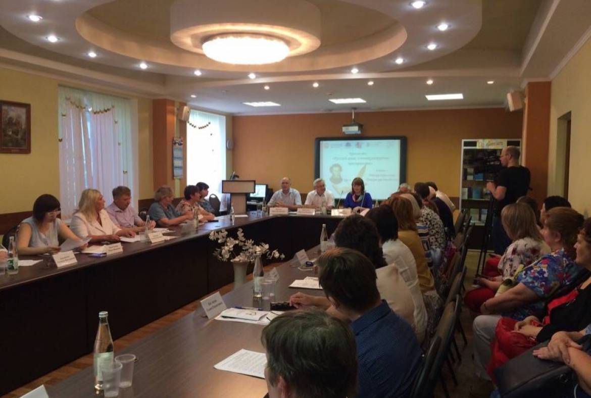 В Саранске прошел круглый стол, посвященный русскому языку