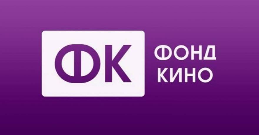Кинозалы Мордовии получат 5 миллионов рублей на модернизацию