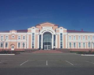 Муниципальное бюджетное учреждение «Центр культуры» Краснослободского муниципального района Республики Мордовия