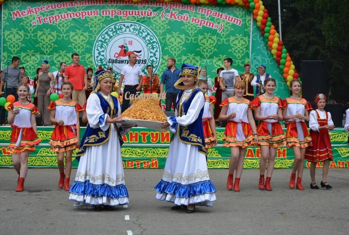Межрегиональный национально-фольклорный праздник   «Сабантуй»
