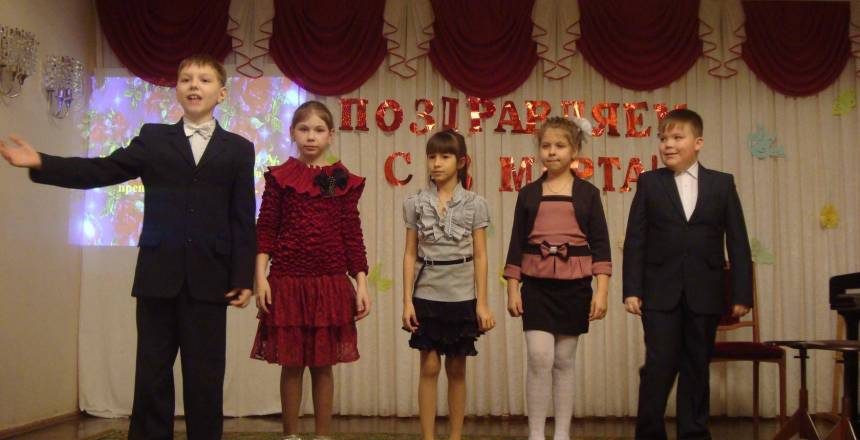 Муниципальное бюджетное учреждение дополнительного образования «Детская школа искусств №2» Рузаевского муниципального района Республики Мордовия