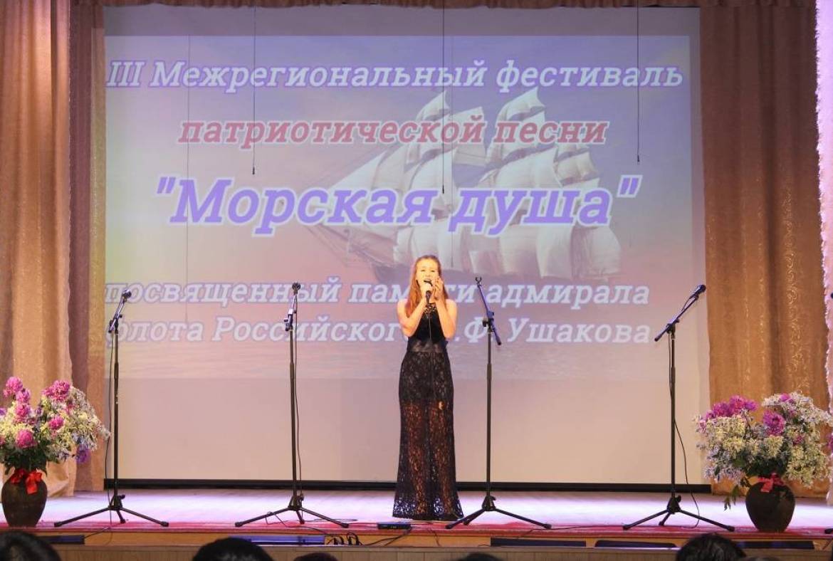 В Темникове состоялся гала-концерт фестиваля патриотической песни
