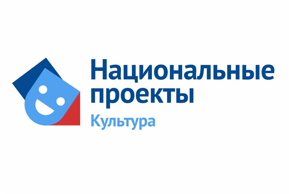 В Саранске состоится мониторинговое совещание по реализации национального проекта 