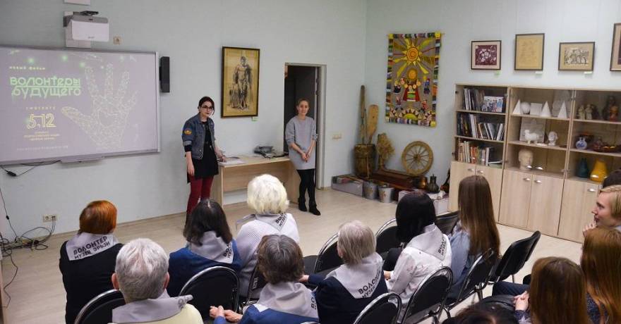 В Музее Эрьзи отметили Международный день добровольца