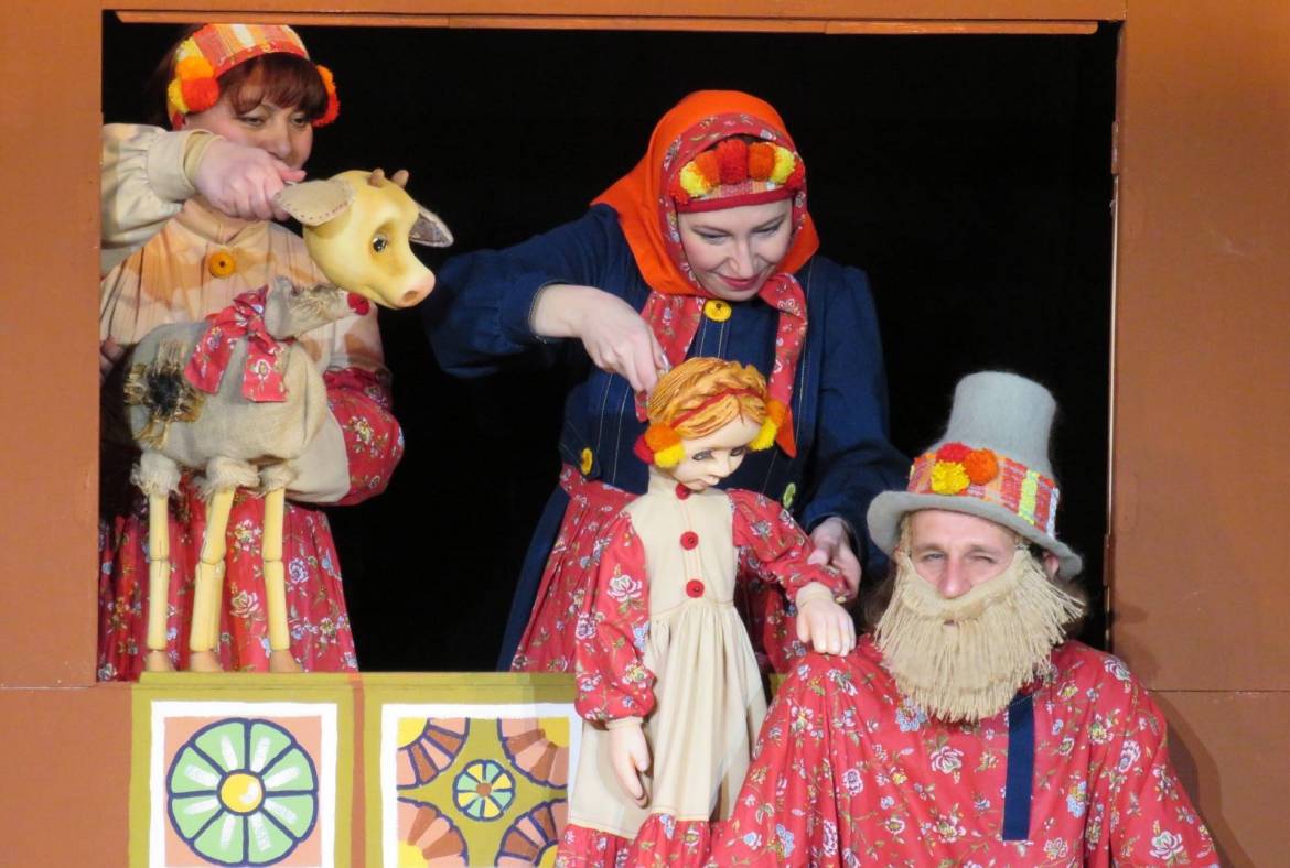 В Государственном театре кукол Республики Мордовия состоялась премьера спектакля «Соломенный бычок-смоляной бочок»