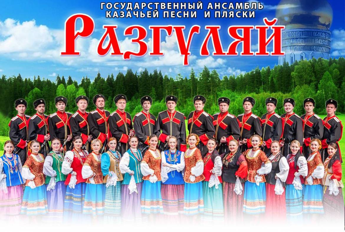 Мордовская государственная филармония продолжает серию трансляций лучших и памятных концертов из своего архива