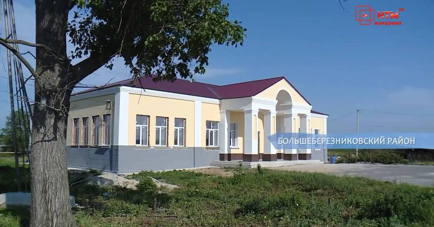 В селе Паракино Большеберезниковского района идет реконструкция дома культуры | Репортаж НТМ