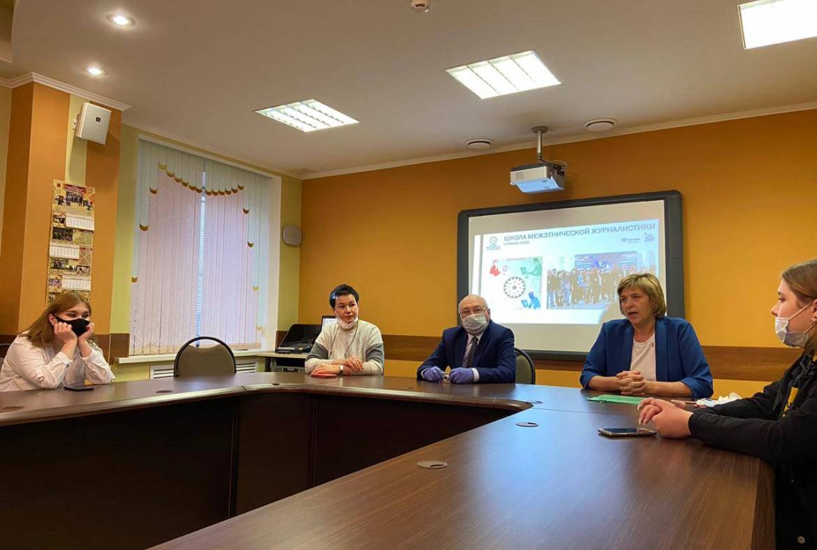 В Пушкинке открылась Школа межэтнической журналистики