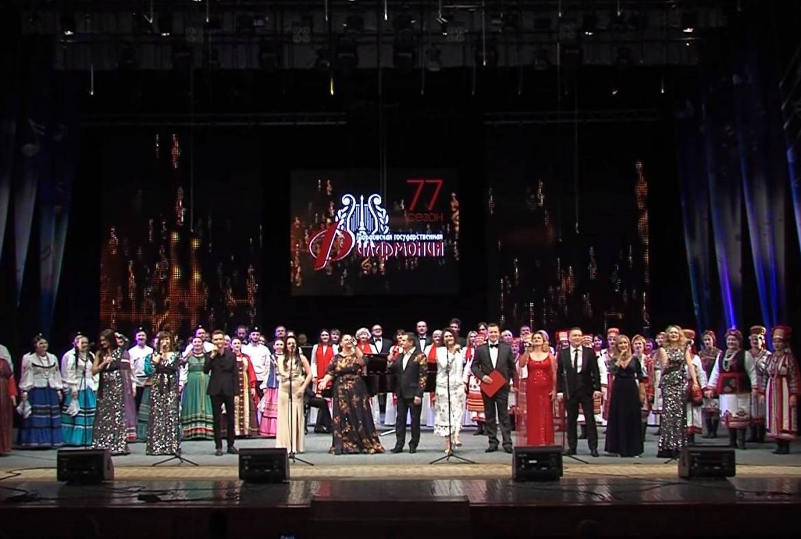 Мордовская филармония открыла 77-й концертный сезон