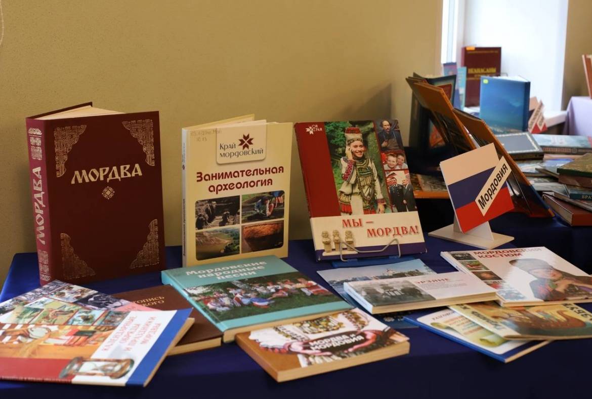 Мордовская республиканская детская библиотека стала партнером межрегионального выставочного этнопроекта
