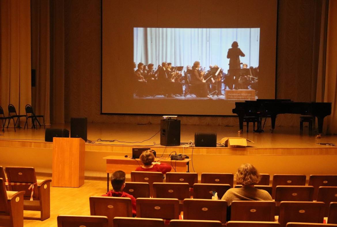 В Саранском музыкальном училище проходят концерты Виртуального концертного зала в рамках учебной дисциплины «Музыкальная литература»