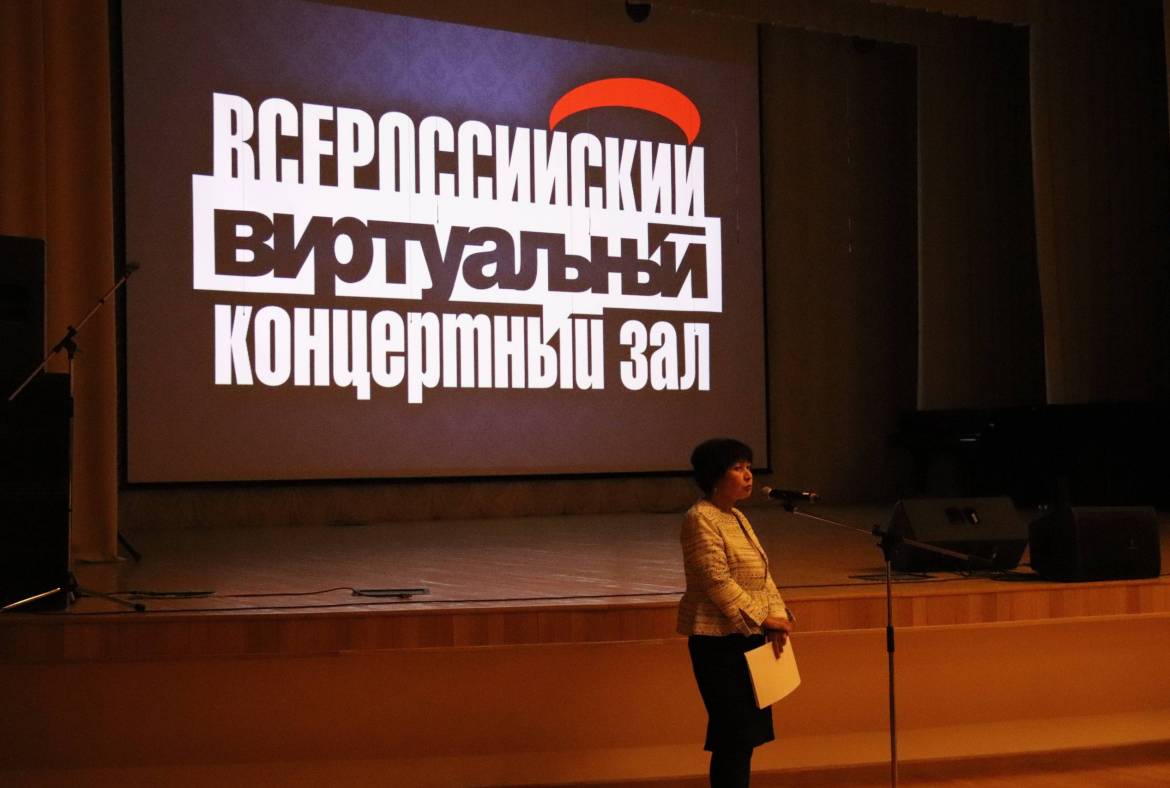 Виртуальный концертный зал: музыка советского кино