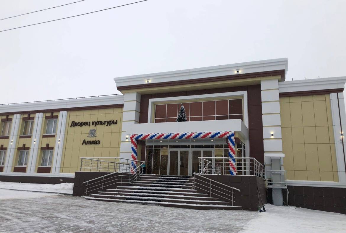 Одно из главных украшений всего муниципалитета – «Алмаз» - открыл свои двери для жителей Лямбирского района