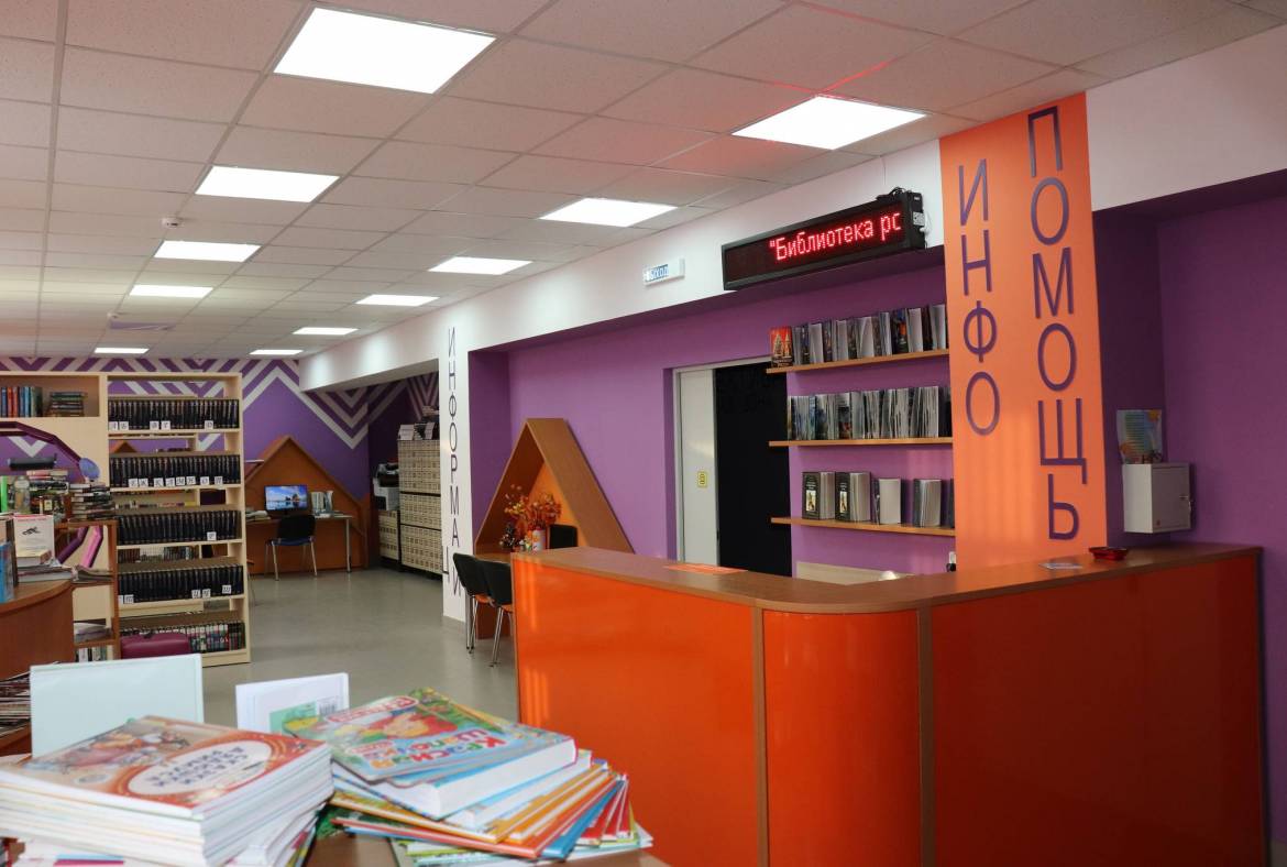Большеберезниковский район: «Библиотека роста и карьеры» привлекает молодежь
