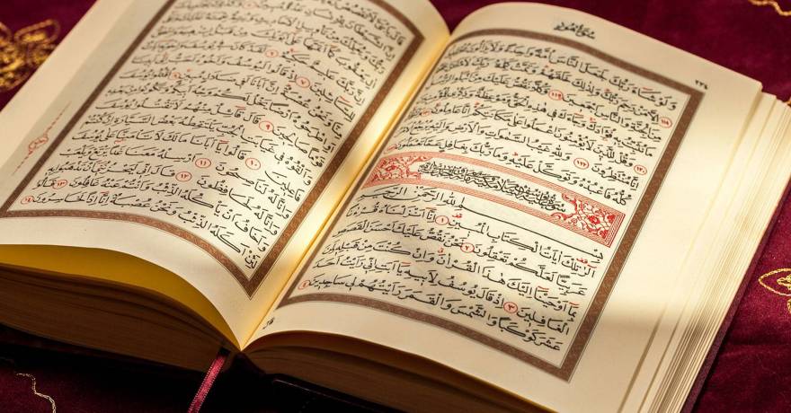 Мусульманам Мордовии представили смысловой перевод Корана