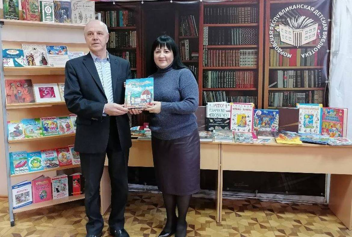 Мордовская республиканская детская библиотека получила в дар книги от Государственного Собрания РМ