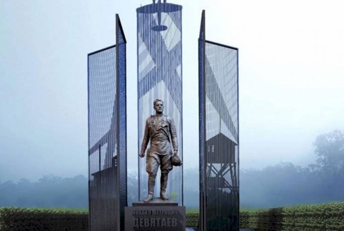 В Мордовии в апреле планируют открыть памятник Девятаеву