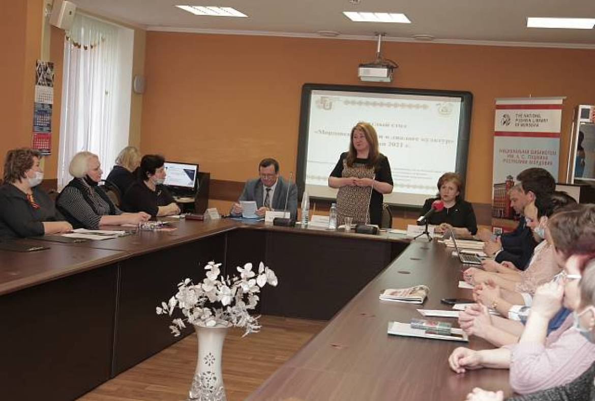 В Саранске состоялся круглый стол «Мордовские языки в диалоге культур»