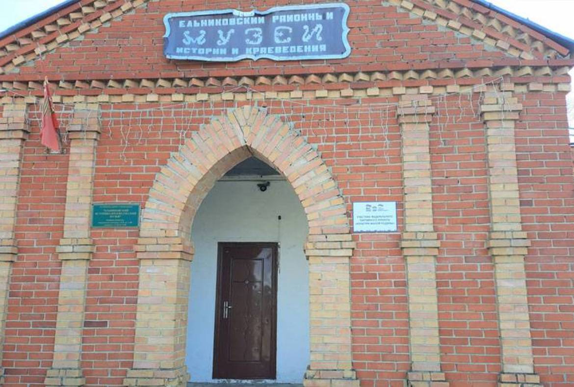 В Мордовии Ельниковский историко-краеведческий музей закроют на реконструкцию