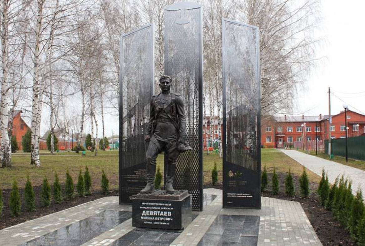 В Мордовию на открытие монумента Девятаеву приедут его родственники
