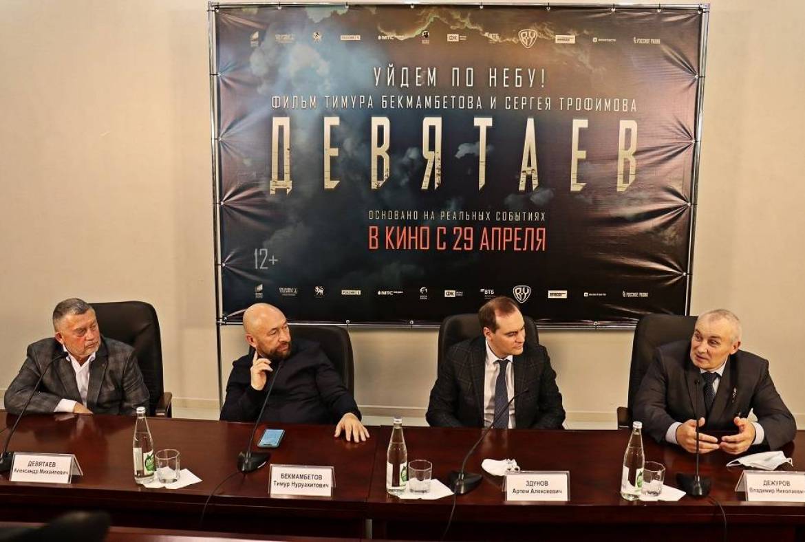 В Музее Эрьзи состоялась пресс-конференция, посвященная премьерному показу в Саранске фильма «Девятаев»