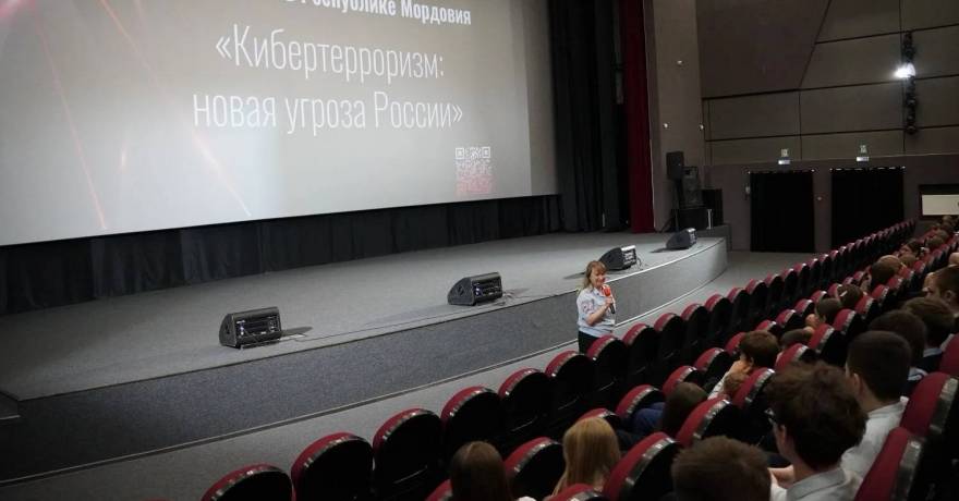 В Центре визуального искусства состоялся Единый день профилактики терроризма